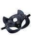Masque félin en faux cuir - Mapalé