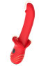 Vibromasseur Rouge Ultra-Souple KISS