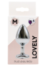 Plug bijou en aluminium bijou coeur violet Medium LOVELY
