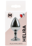 Plug bijou en aluminium bijou rouge Medium HELIRA 