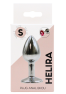 Plug bijou en aluminium bijou rose Small HELIRA