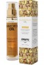 Glam oil 50ml