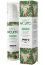 grossiste Exsens Huile massage mojito menthe chauffante et comestible texture douce