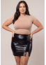 Jupe sexy longue noire wetlook Inaya