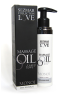 Huile de massage comestible 100% naturelle monoï 100ml 