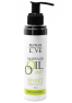 Huile de massage comestible mangue 100ml 100% naturelle 
