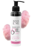 Huile de massage comestible Barbe à papa 100ml 100% naturelle 