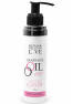 Huile de massage comestible Barbe à papa 100ml 100% naturelle 