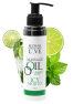 Huile de massage comestible mojito menthe 100ml 100% naturelle 