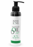 Huile de massage comestible mojito menthe 100ml 100% naturelle 