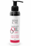 Huile de massage comestible mousse de fraise 100ml 100% naturelle 