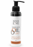 Huile de massage comestible cookie chocolat 100ml 100% naturelle 