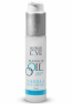 Huile de massage comestible Vanille glacée 50ml 