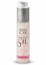 Huile de massage comestible Barbe à papa 50ml 