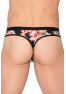 String imprimé floral New Look 