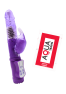 Vibromasseur Rabbit Violet Rotation Vibration 36 Modes 1 dosette de lubrifiant — Pocket Pleasure