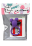 Anneau Vibrant Ourson Violet 1 dosette de lubrifiant — Pocket Pleasure