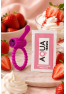 Anneau violet vibrant silicone avec langue picot Pocket Pleasure 1 dosette de lubrifiant