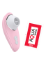 Stimulateur Clitoridien à Langue Rose 1 dosette de lubrifiant — Pocket Pleasure