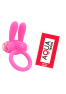 Anneau Vibrant Rabbit Rose Silicone 1 dosette de lubrifiant — Pocket Pleasure