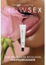 Baume pour sexe oral - Slow Sex