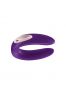 Stimulateur vibromasseur Satisfyer Partner Plus Remote