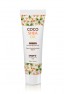 Huile corps Bio Coco Karité - 100 ml