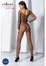 BS068R Bodystocking - Red