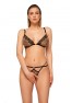 Ensemble sexy ouvert 2 pcs Paige - Leopard