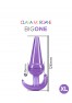 Big One Clara Morgane Purple (XL)