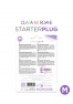 Starter plug Clara Morgane - Purple M