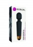 Wanderful Black Wand Rechargeable