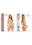 Rose 3 pieces set - Nude