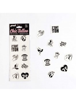 Kinky collection - Tatouages temporaires pack de 10