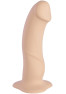 The boss - realistic Dildo - Cream