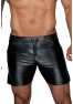 H061 Powerwetlook shorts in comfortable length