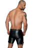 H061 Powerwetlook shorts in comfortable length