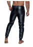 H063 Powerwetlook Treggings 