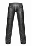 H021 Long men pants with app. PVC