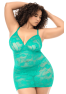 Babydoll grande taille dentelle turquoise et string 
