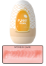 Gaine Masturbatrice Réutilisable FUNNY EGG – Design Réaliste Vagin lèvres moyennes